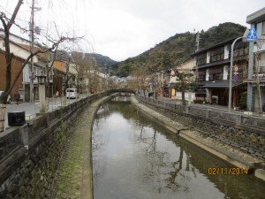 Japan Trip 017 Japan Trip 017