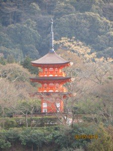 Japan Trip 069 Japan Trip 069