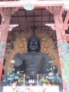 Japan Trip 102 Japan Trip 102