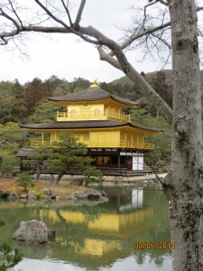 Japan trip 090 Japan trip 090